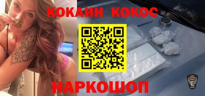 героин Бузулук
