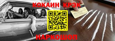 героин Бузулук
