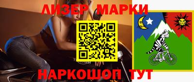 героин Бузулук