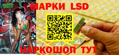 бутират Будённовск