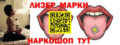 героин Бузулук