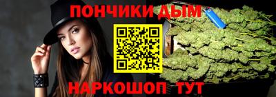 молекула духа Бугуруслан