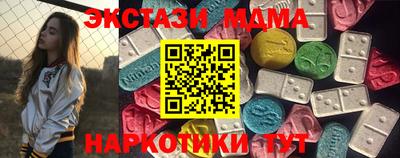 героин Бузулук