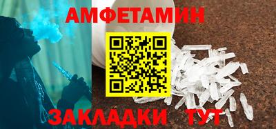 героин Бузулук
