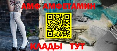 героин Бузулук