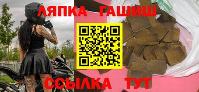 героин Бузулук