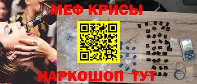 героин Бузулук
